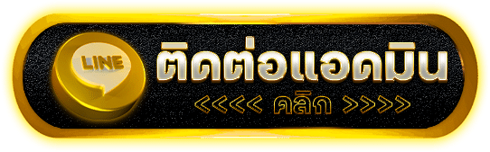 APPLEGOLDS เข้าเล่นเว็บตรงสล็อต